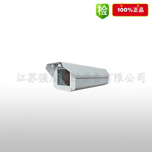 图像火灾探测器的智能监控系统